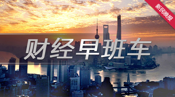 港交所GEM上市改革建议_创业板怎么转主板_港交所创业板上市改革简化转板机制