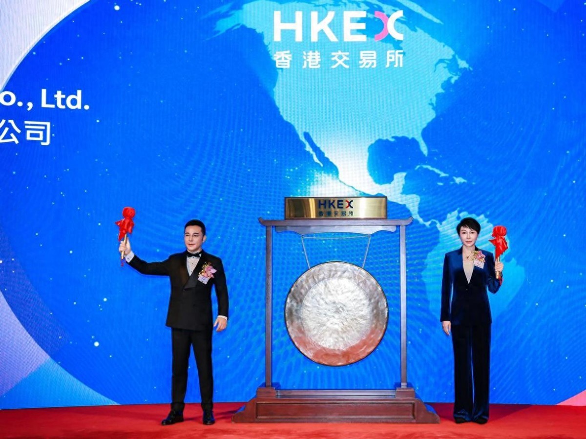 十大化妆品上市公司营收变化分析_化妆品上市公司有哪些_2024年化妆品行业上市公司零售额下降