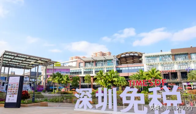 深圳市投资控股集团有限公司_深圳国有企业有哪些_深圳市国资委国有企业