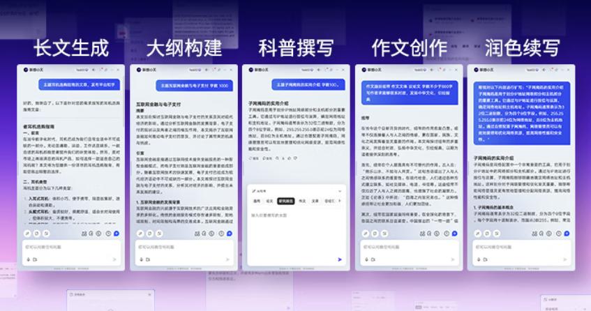  AMD AI系列 CPU _商务笔记本系列_AI笔记本 英特尔二代Ultra 