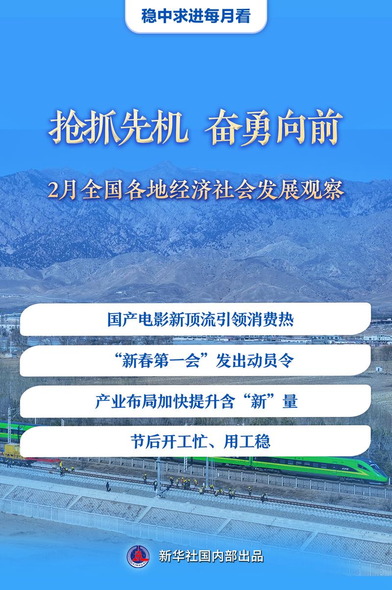 邻避问题化解经验_国电乐东发电绿色环保实践_国电乐东发电有限公司