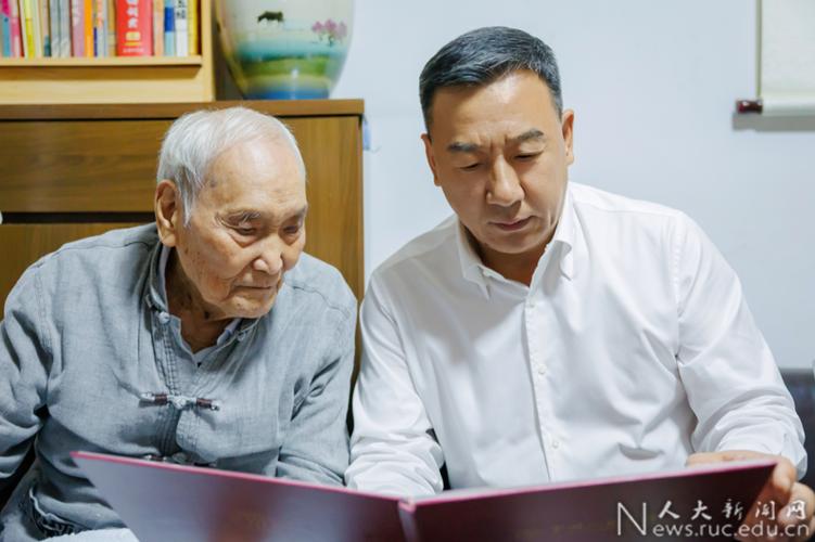 人大劳人院_赵履宽  中国人民大学劳动经济学  劳动人事学院 开创者