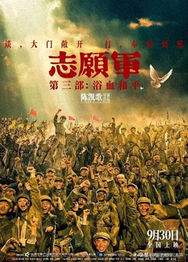 新片集体扑街真相：国庆档后市场遇冷，进口大片也难逃魔咒？