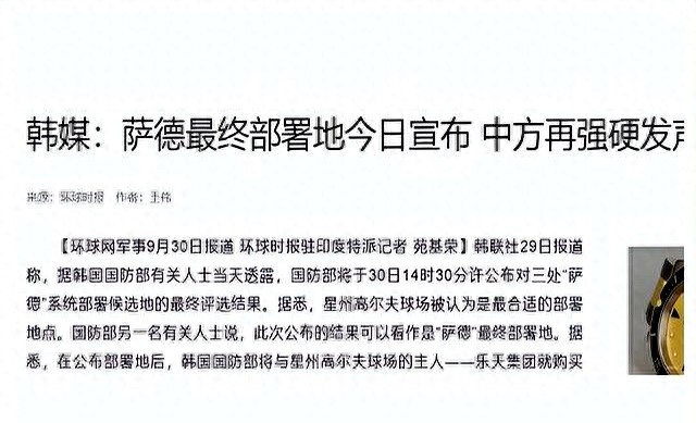 韩流危机：从文化立国到外资依赖，网飞如何占据韩国70%市场？