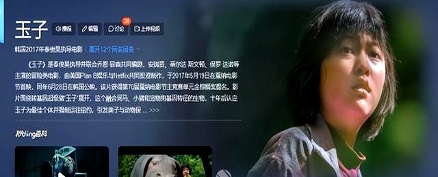 韩国电影产业现状_韩流被西方资本控制_韩国文化产业对外国资本依赖