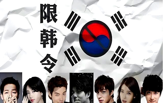 韩国文化产业对外国资本依赖_韩流被西方资本控制_韩国电影产业现状