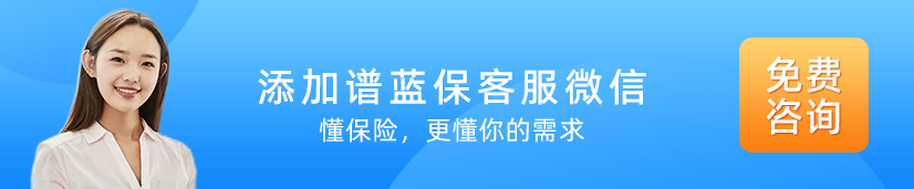 太平财险的待遇央企_中国太平保险央企性质_中国太平保险历史发展