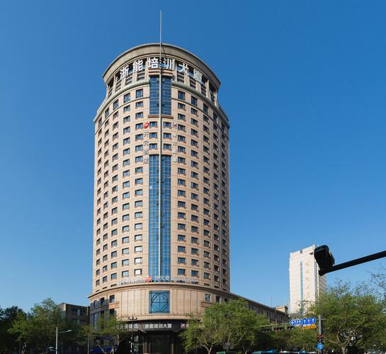 哈尔滨西站附近酒店_哈尔滨华夏银行地址_华夏银行ATM附近酒店