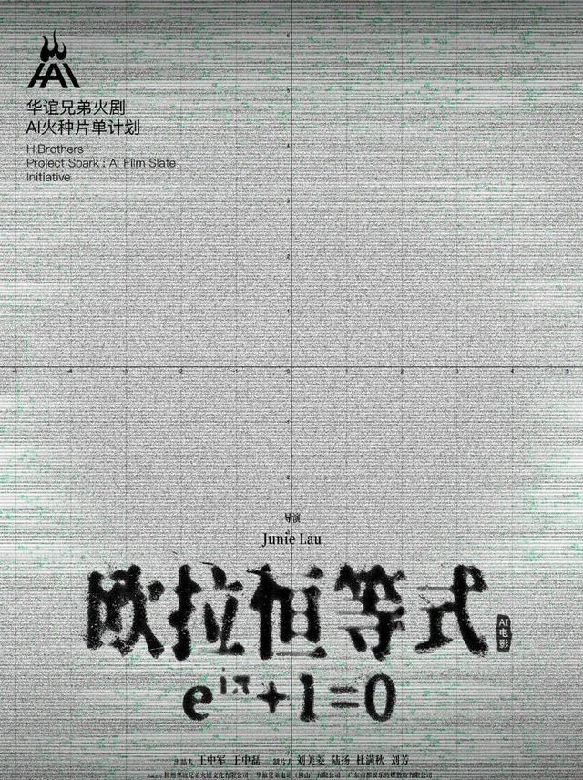短剧内容创新模式_韩国电影产业现状_短剧行业发展趋势