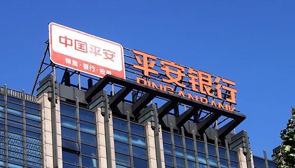 平安银行 个贷 指标_平安银行核心业务分析_2024年平安银行财务报告