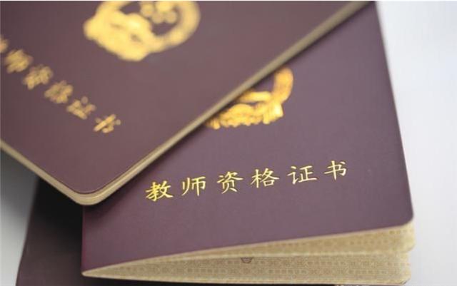 27年前中专相当于现在什么水平_中专学历价值_天津中专贴吧