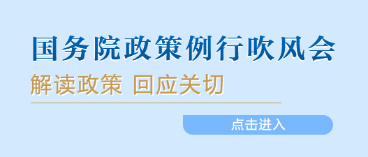 制度型开放试点措施复制推广_上海自贸试验区制度创新经验推广_自贸区新片区