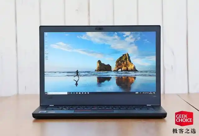 thinkpad 带串口_ ThinkPad T480 性能评测 _ThinkPad T系列 商务笔记本 