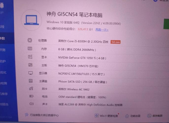 thinkpad香港保修查询_联想笔记本大陆维修流程_香港笔记本全球保修