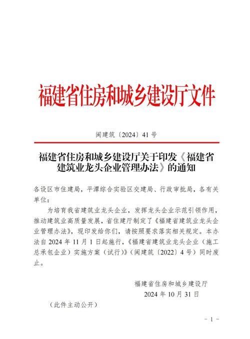 厦门宇龙机械设备公司_厦门宇龙挖机_厦门宇龙机械有限公司