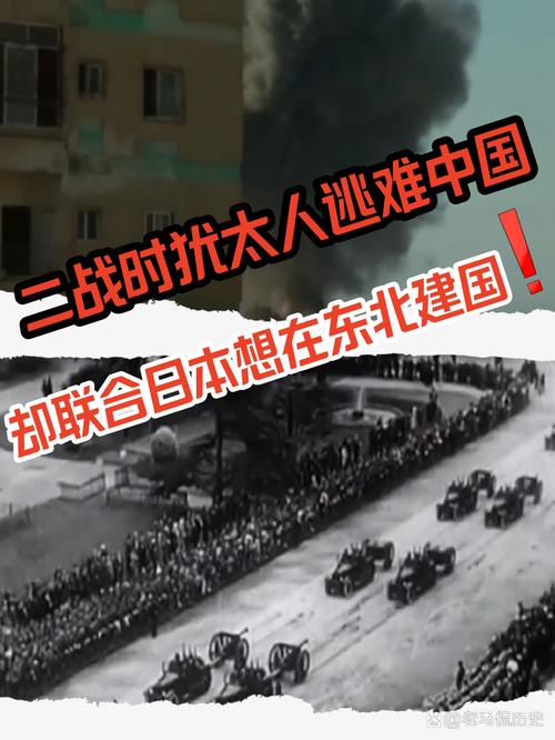 日本觊觎察哈尔_察哈尔往事_日本对察哈尔的情报搜集