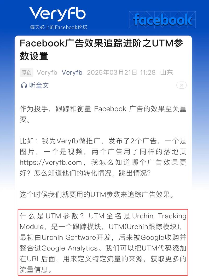 utm基本简介_utm防火墙优势_utm的优缺点与简介