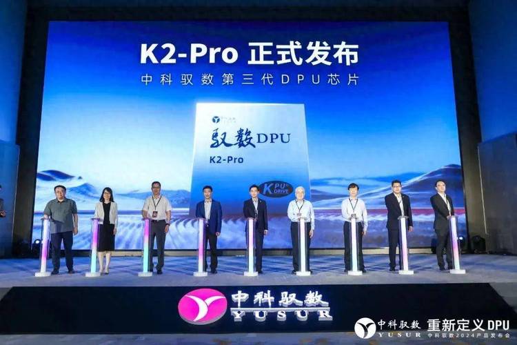 山石网科AI安全芯片_山石 下一代防火墙_山石网科ASIC芯片