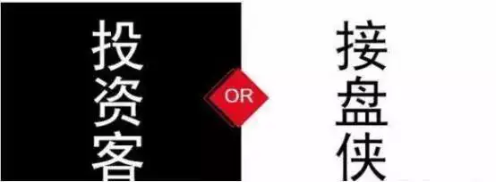 成交量筹码盘口消息面分析_放量突破前期高点选股公式_判断强势股顶部特征