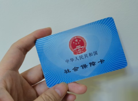 黑龙江采购信息平台_黑龙江集中采购网_黑龙江集中采购平台