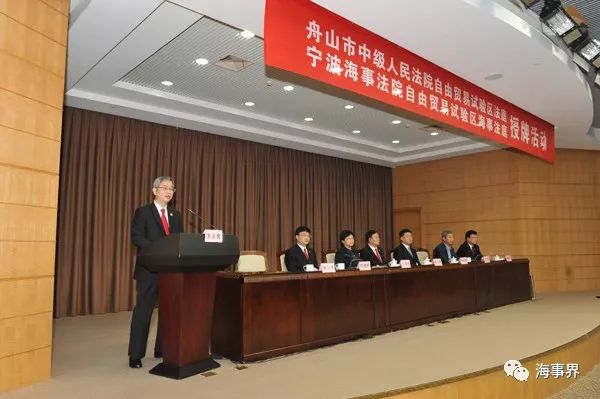 舟山市自贸区_浙江舟山自贸区官网_舟山自贸区获批