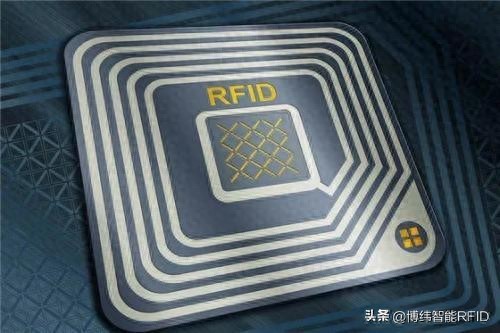 数字化时代下全面解析物联网关键支撑技术RFID电子标签