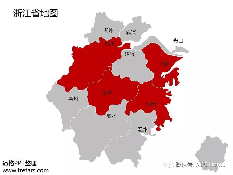 黄海丹东华泰收购了吗_丹东黄海集团董事长_华泰收购丹东黄海