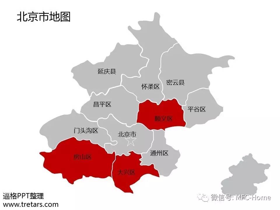 丹东黄海集团董事长_黄海丹东华泰收购了吗_华泰收购丹东黄海