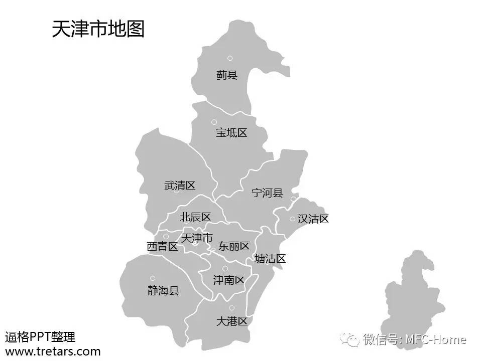 华泰收购丹东黄海_黄海丹东华泰收购了吗_丹东黄海集团董事长