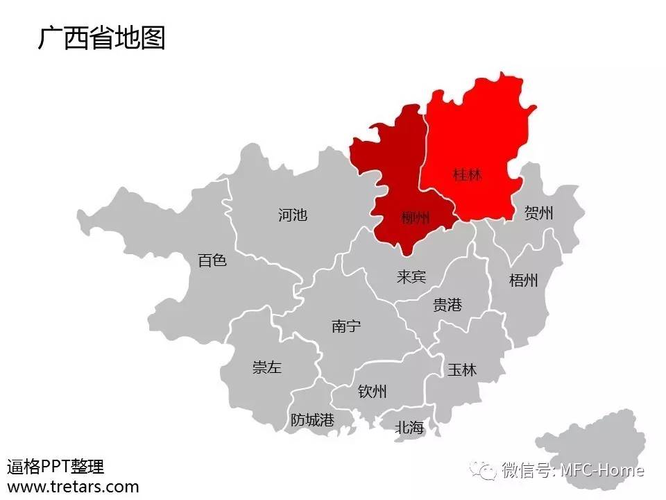 黄海丹东华泰收购了吗_华泰收购丹东黄海_丹东黄海集团董事长