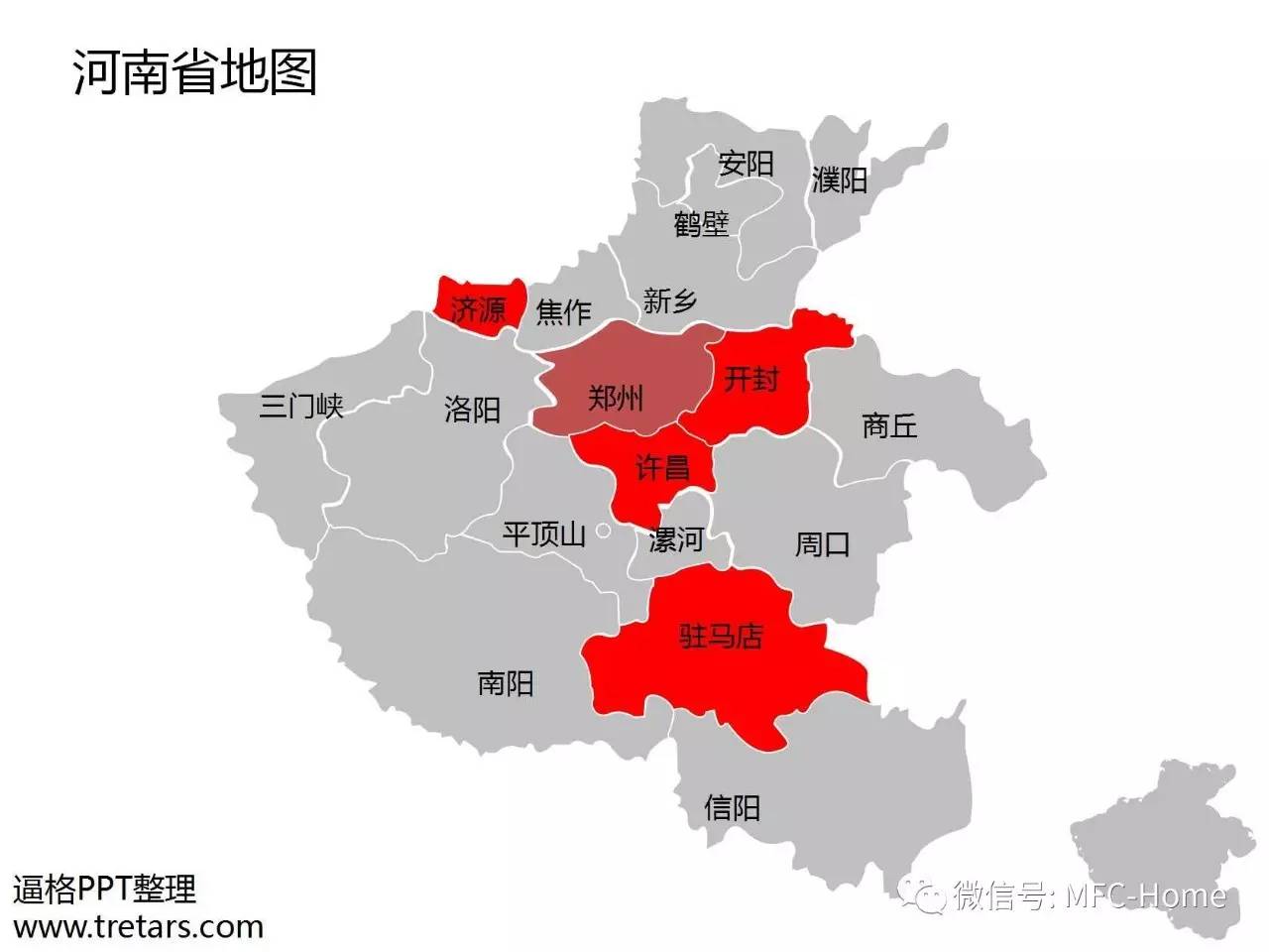 黄海丹东华泰收购了吗_华泰收购丹东黄海_丹东黄海集团董事长