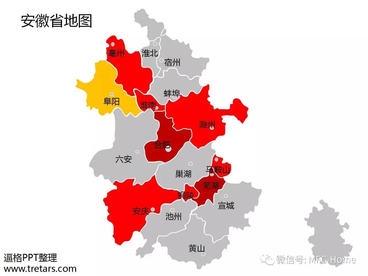 黄海丹东华泰收购了吗_丹东黄海集团董事长_华泰收购丹东黄海