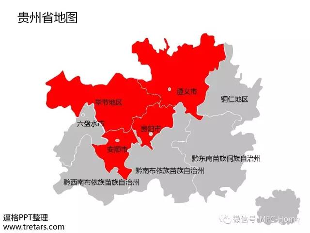 丹东黄海集团董事长_黄海丹东华泰收购了吗_华泰收购丹东黄海