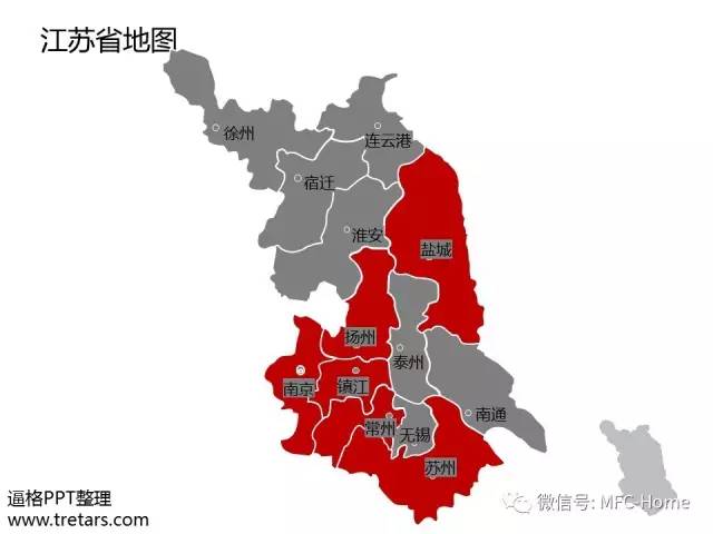 华泰收购丹东黄海_黄海丹东华泰收购了吗_丹东黄海集团董事长
