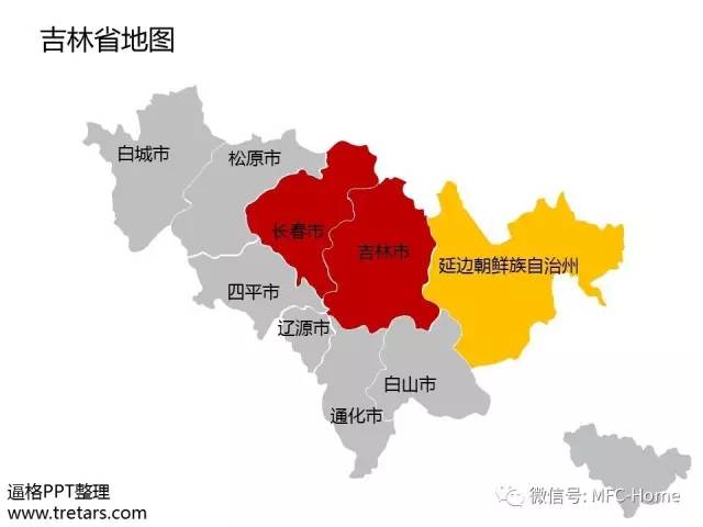 华泰收购丹东黄海_丹东黄海集团董事长_黄海丹东华泰收购了吗