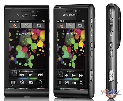 索尼爱立信Idou确定为Satio，3.5寸大屏+1210万像素超亮眼