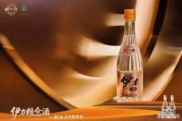 伊力特酒 38度 光瓶酒崛起，伊力粮仓28元入局！西北酒王如何搅动市场格局？