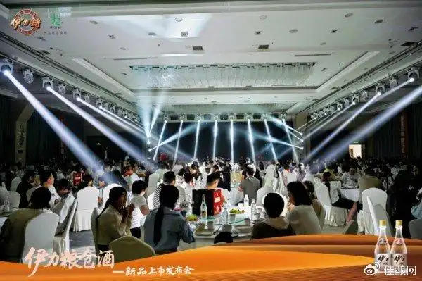 极致质价比白酒_光瓶酒市场趋势分析_伊力特酒 38度