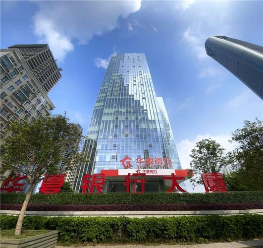 中国华夏银行扬州个人_华夏银行武汉分行 金融活水 中部崛起
