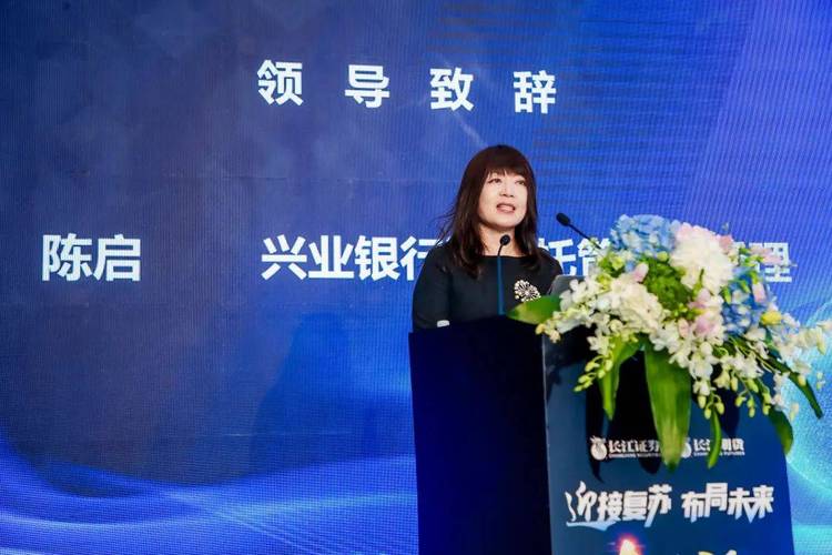 兴业证券官网网址_兴业银行 投资者关系管理 奖项_兴业银行 中国证券市场20年最受投资者喜爱上市公司