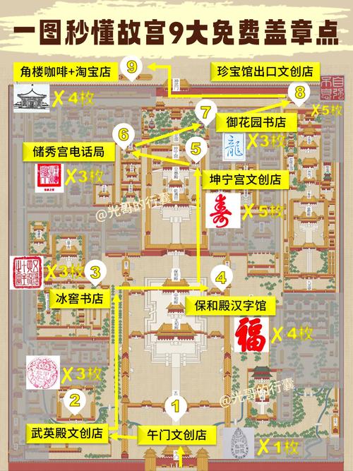 地图免费送？盗版地图产业链揭秘：北京站、故宫、西站成重灾区