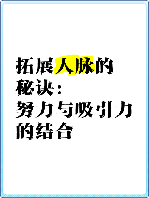 证券营销管理技巧_台北证券讲师经验_傅吾豪讲过课的证券