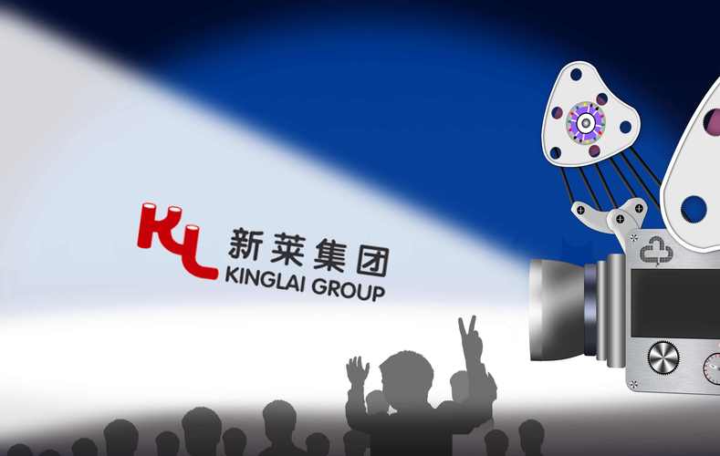 新莱应材股价异常波动分析_新莱应材 高管_新莱应材内幕交易立案调查