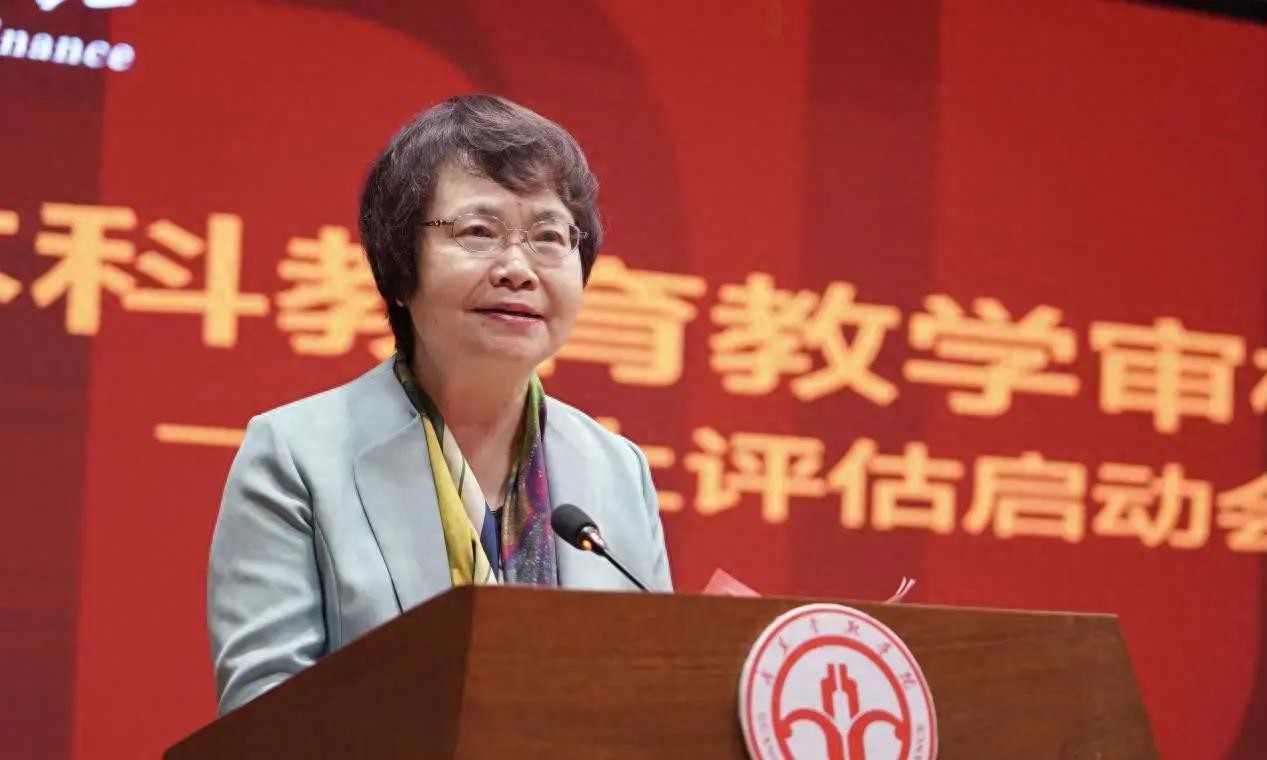 广东金融学院卸任_广东金融学院2026年各省各专业录取分数线_李建军高校人事变动