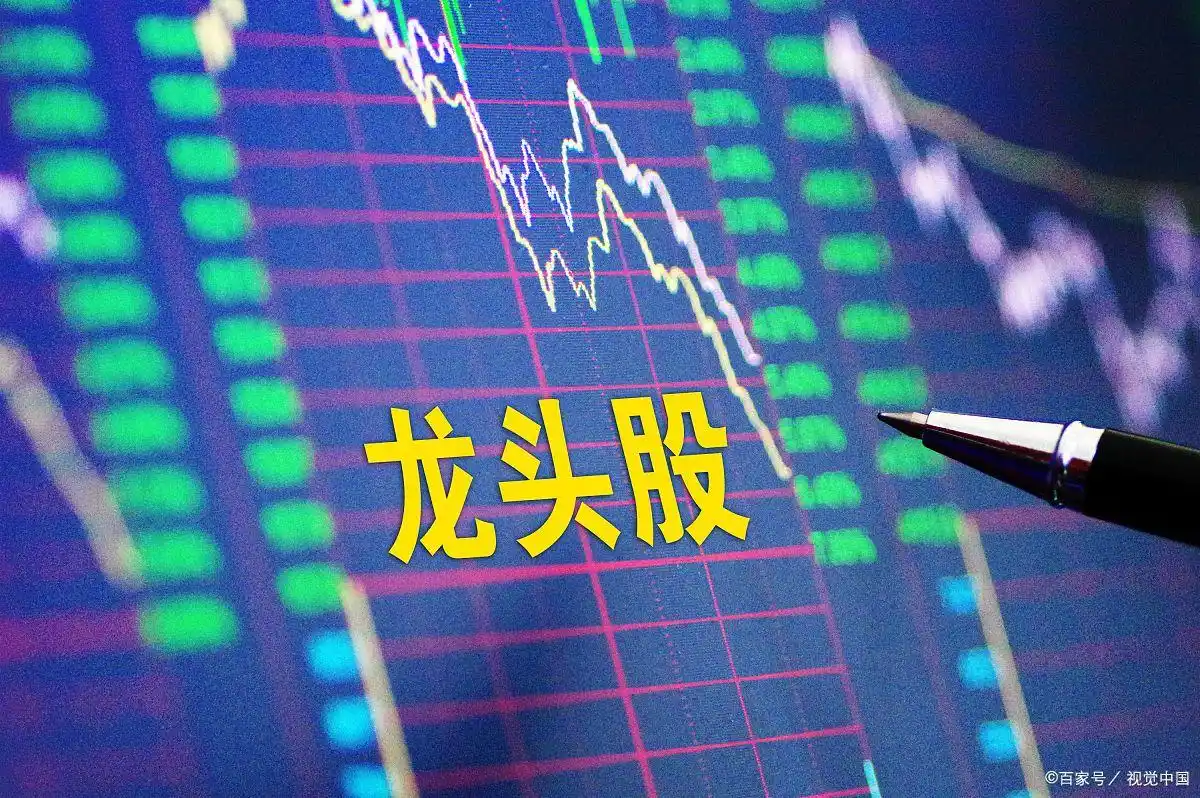 掌握龙回头战法精髓，抓住龙头股回调买入时机获利