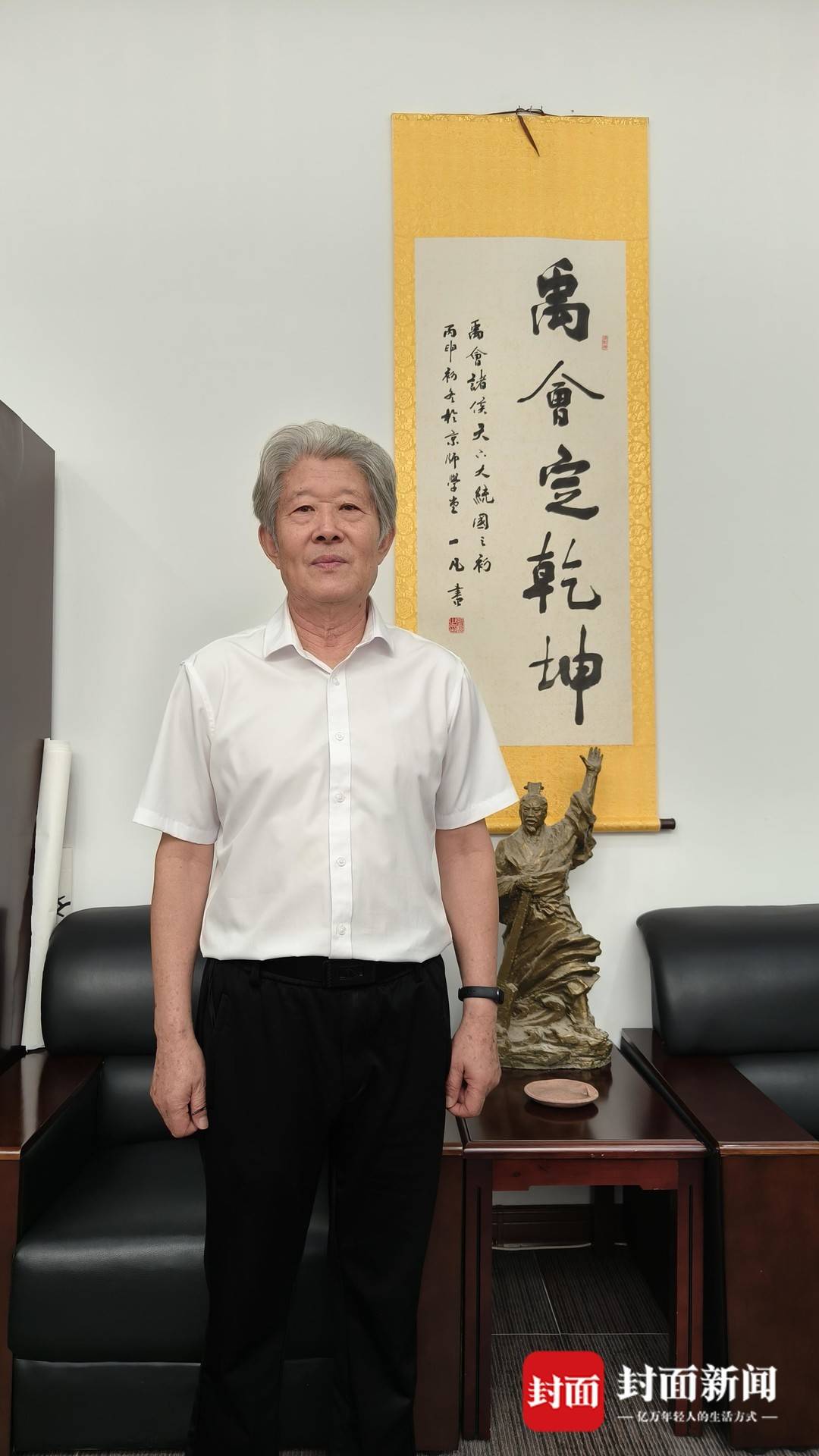 蚌埠禹会普工_涂山之会考古发现_蚌埠禹会村遗址