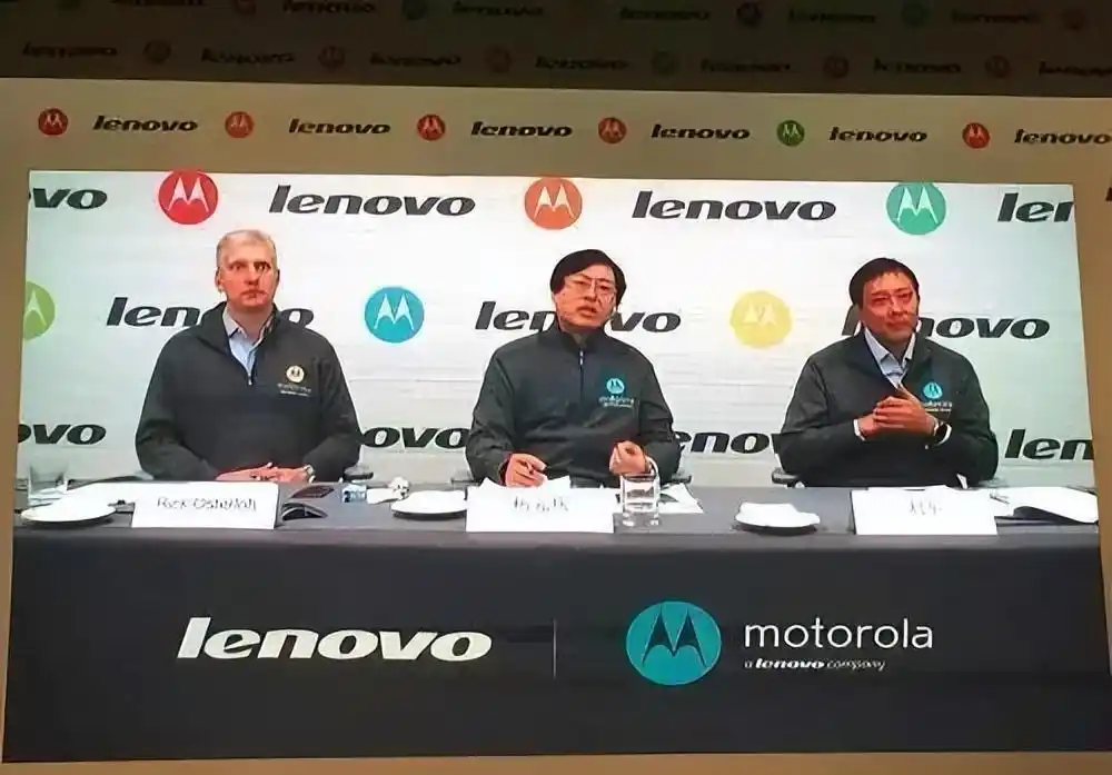 联想收购摩托罗拉移动_联想何时收购摩托罗拉_摩托罗拉移动收购案例分析