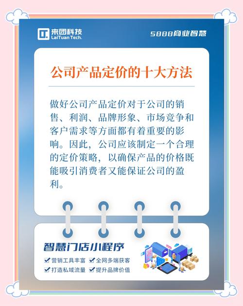 定向增发定价及折价研究综述，为深入研究定向增发价格铺垫
