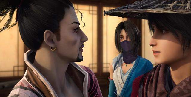 若森拍卖股权若森发展历程若森不良人_若森画江湖南京见面会