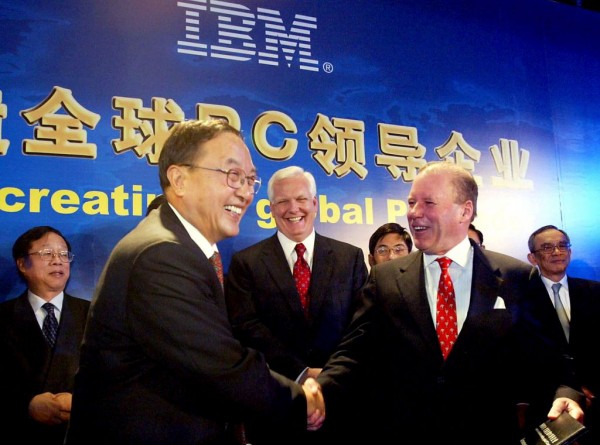 联想集团收购IBM PC部门_联想何时收购摩托罗拉_联想集团历史发展